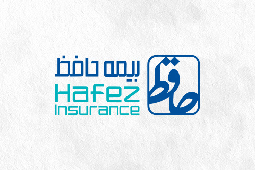 برگزاری مجمع عمومی عادی به‌طور فوق‌العاده شرکت بیمه حافظ